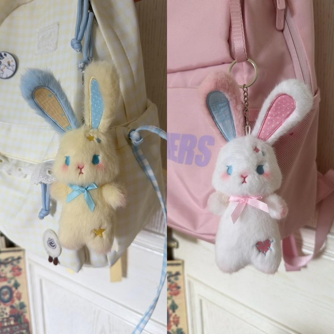 Element Bunny Plush Bag Charm
