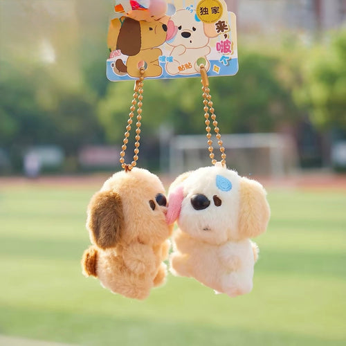 Bestie Duo — 2 Matching Plush Keychains