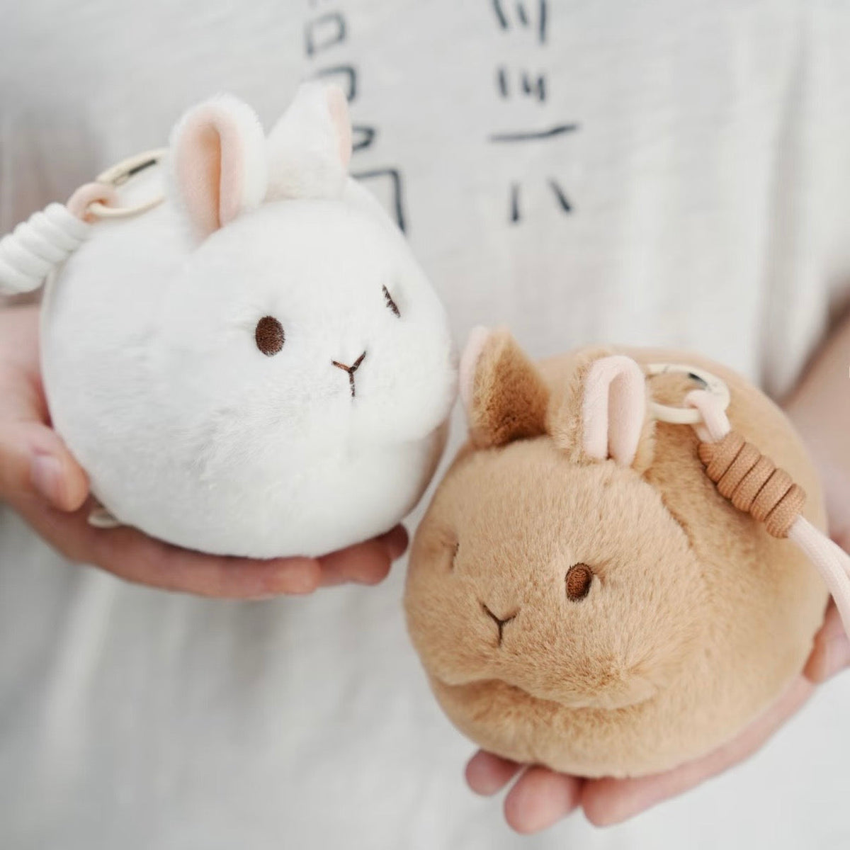 Bunny Ball Plush Keychain